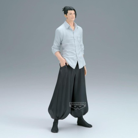 JUJUTSU KAISEN - Suguru Geto - Figurine King of Artist 21cm 