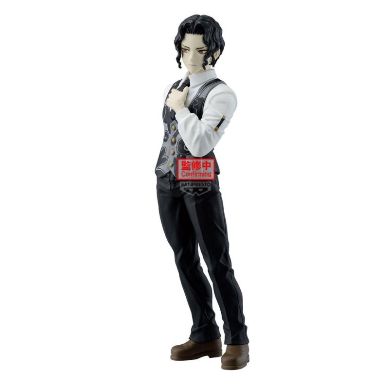 DEMON SLAYER - Kibutsuji Muzan - Figurine Demon Series 17cm 