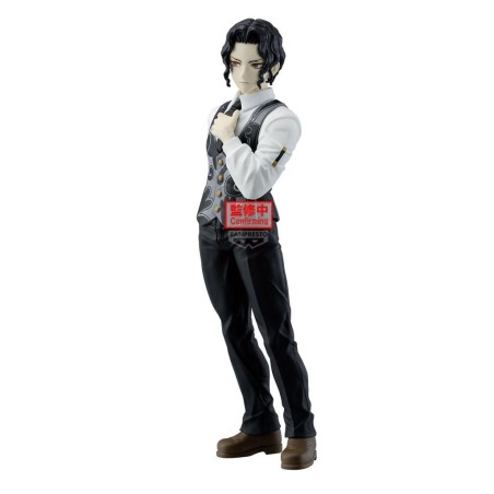 DEMON SLAYER - Kibutsuji Muzan - Figurine Demon Series 17cm 