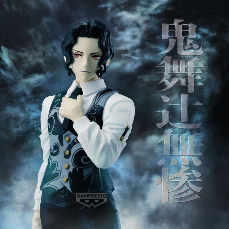 DEMON SLAYER - Kibutsuji Muzan - Figurine Demon Series 17cm 