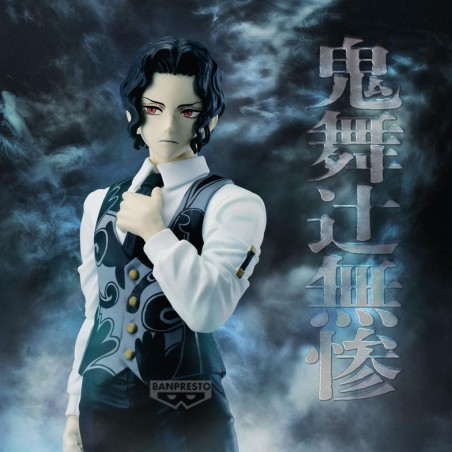 DEMON SLAYER - Kibutsuji Muzan - Figurine Demon Series 17cm 
