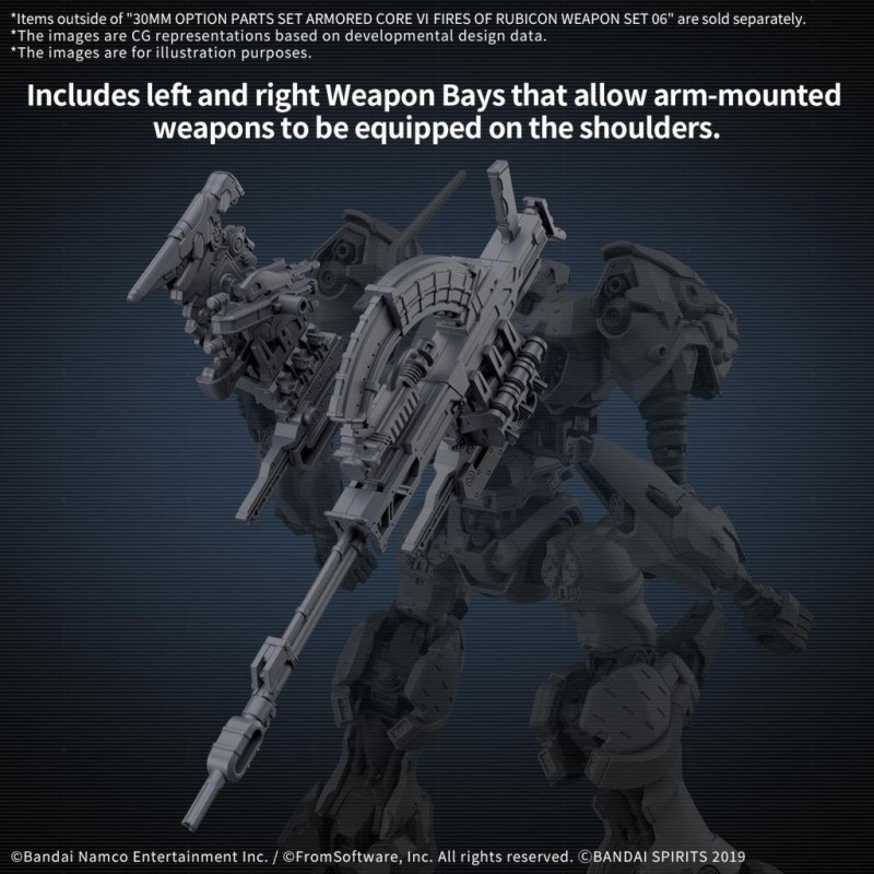 ARMORED CORE VI - 30MM Weapon set 06 - Model Kit 