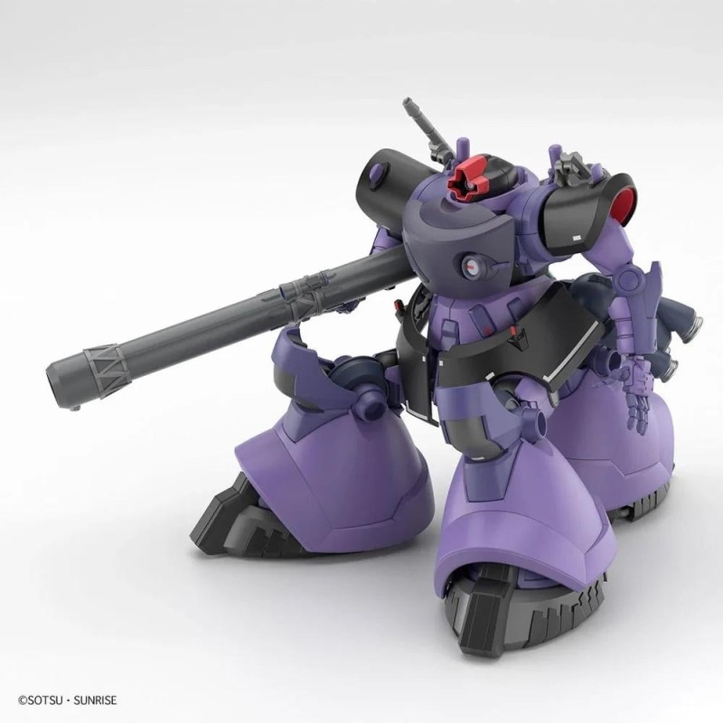 GUNDAM - 1/144 GQuuuuuuX Gaia Ortega Rick Dom - Model Kit 