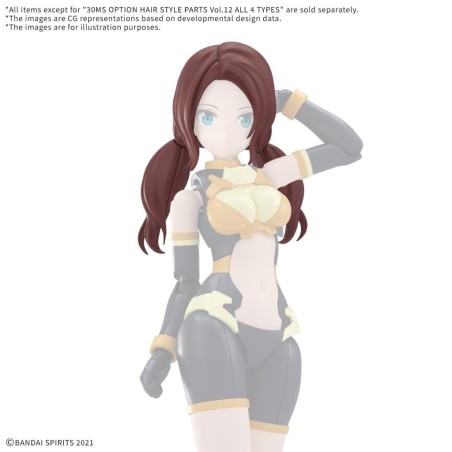 30MS - Option hair style parts vol.12 all 4 types - Model Kit 
