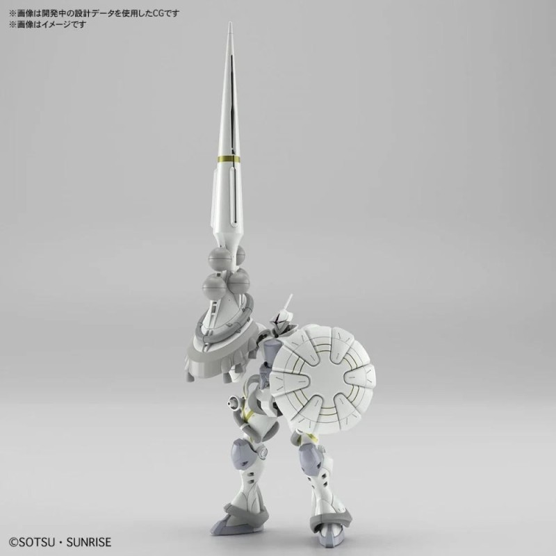 GUNDAM - GQuuuuuuX Exabe's Gyan (Hakuji Equipment) - Model Kit 