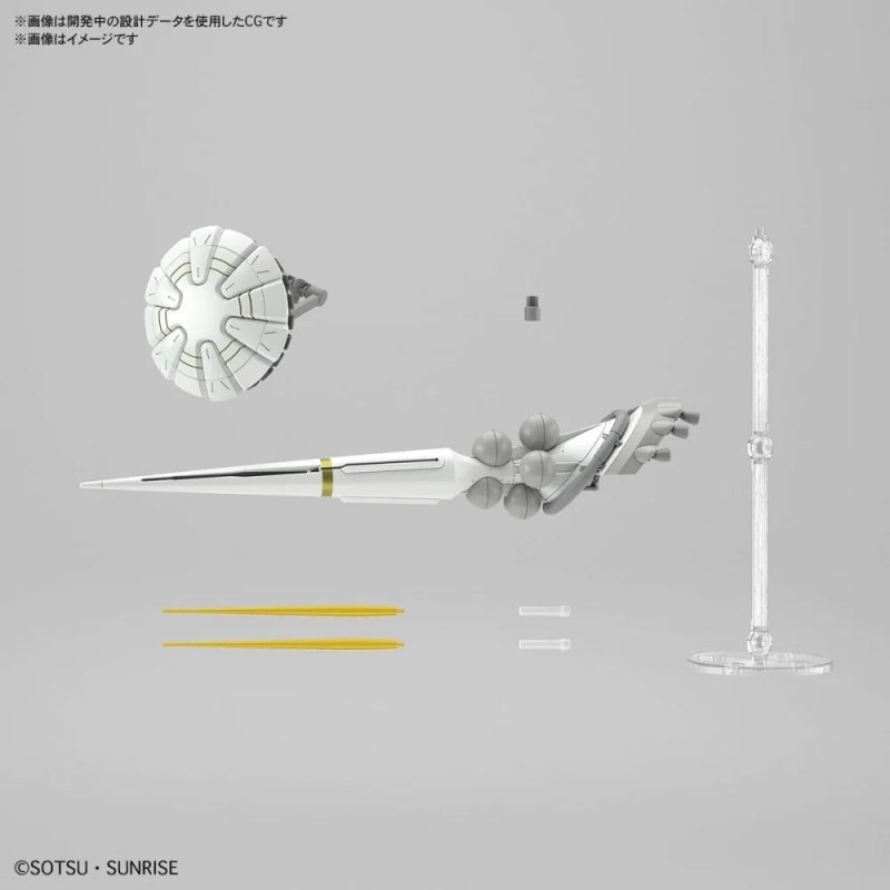 GUNDAM - GQuuuuuuX Exabe's Gyan (Hakuji Equipment) - Model Kit 