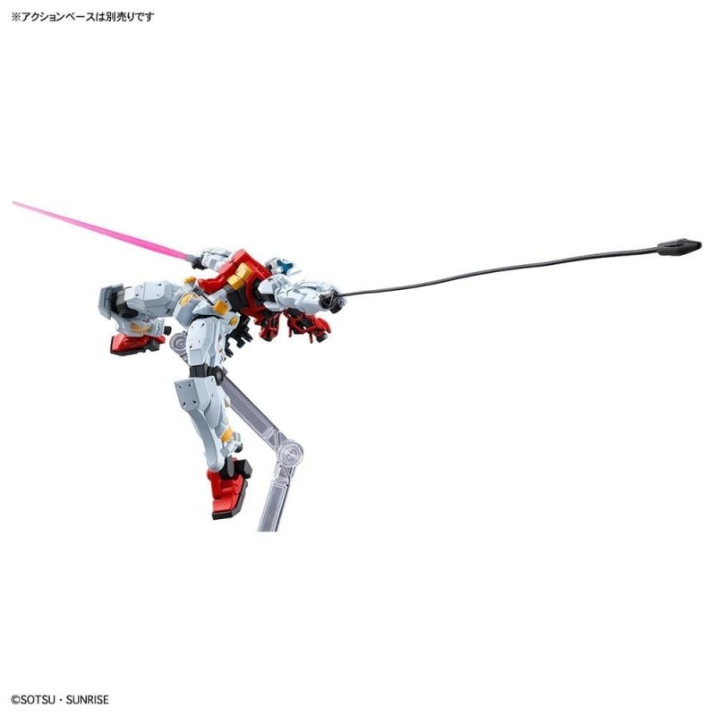 GUNDAM - HG 1/144 GQuuuuuuX Sugai's Gelgoog (GQ) - Model Kit 
