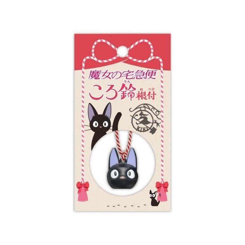 KIKI LA PETITE SORCIERE - Jiji - Strap Clochette Netsuke 