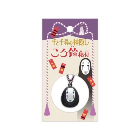 LE VOYAGE DE CHIHIRO - No Face - Strap Clochette Netsuke 