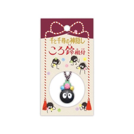 LE VOYAGE DE CHIHIRO - Noiraude - Strap Clochette Netsuke 