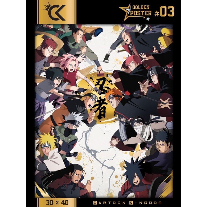 NARUTO SHIPPUDEN - Golden Poster 30x40cm 