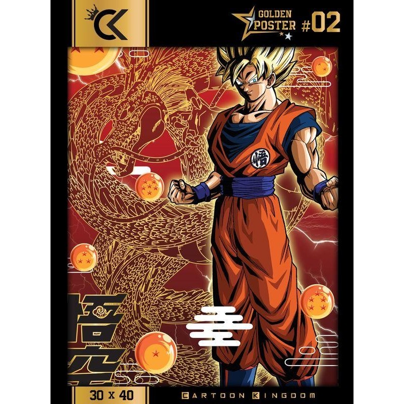 DRAGON BALL SUPER - Goku - Golden Poster 30x40cm 