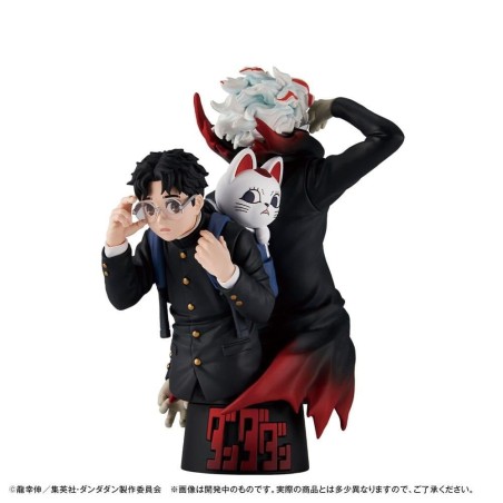 DANDADAN - Ex Series - Set de 3 Statuettes Petitrama 9cm 