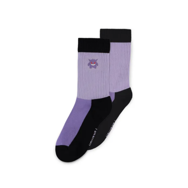 POKEMON - Trio Crew - Pack de 3 paires de chaussettes (T43-46) 
