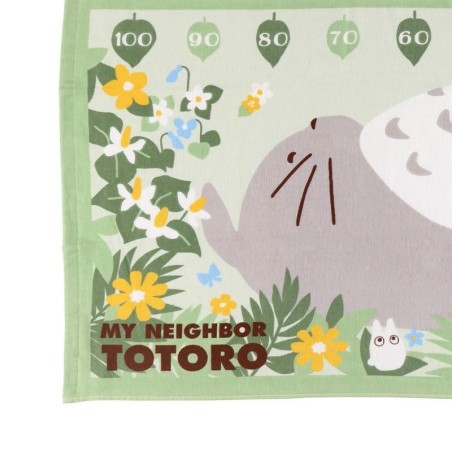 MON VOISIN TOTORO - Totoro se repose - Grande Serviette 60x120cm 