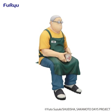 SAKAMOTO DAYS - Taro Sakamoto - Statuette Noodle Stopper 15cm 