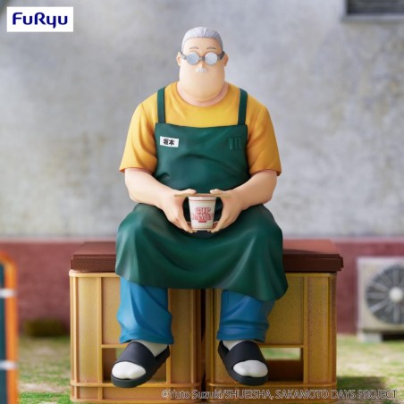 SAKAMOTO DAYS - Taro Sakamoto - Statuette Noodle Stopper 15cm 