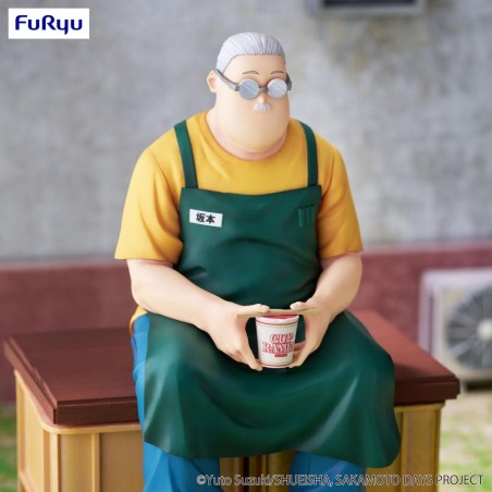 SAKAMOTO DAYS - Taro Sakamoto - Statuette Noodle Stopper 15cm 