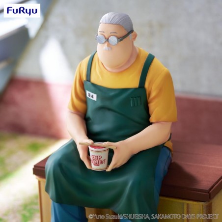 SAKAMOTO DAYS - Taro Sakamoto - Statuette Noodle Stopper 15cm 