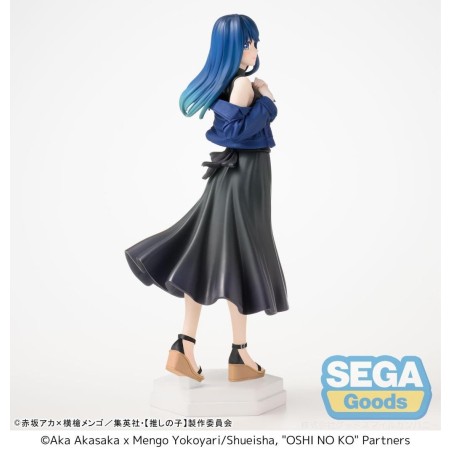 OSHI NO KO - Akane Kurokawa - Statuette Desktop x Decorate 17cm 