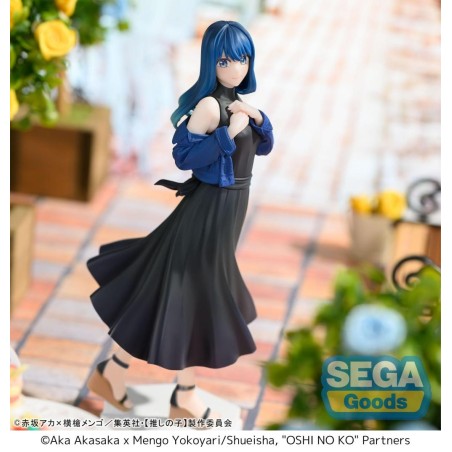OSHI NO KO - Akane Kurokawa - Statuette Desktop x Decorate 17cm 