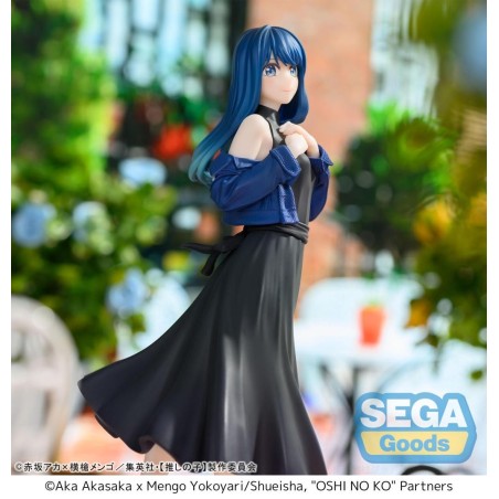 OSHI NO KO - Akane Kurokawa - Statuette Desktop x Decorate 17cm 