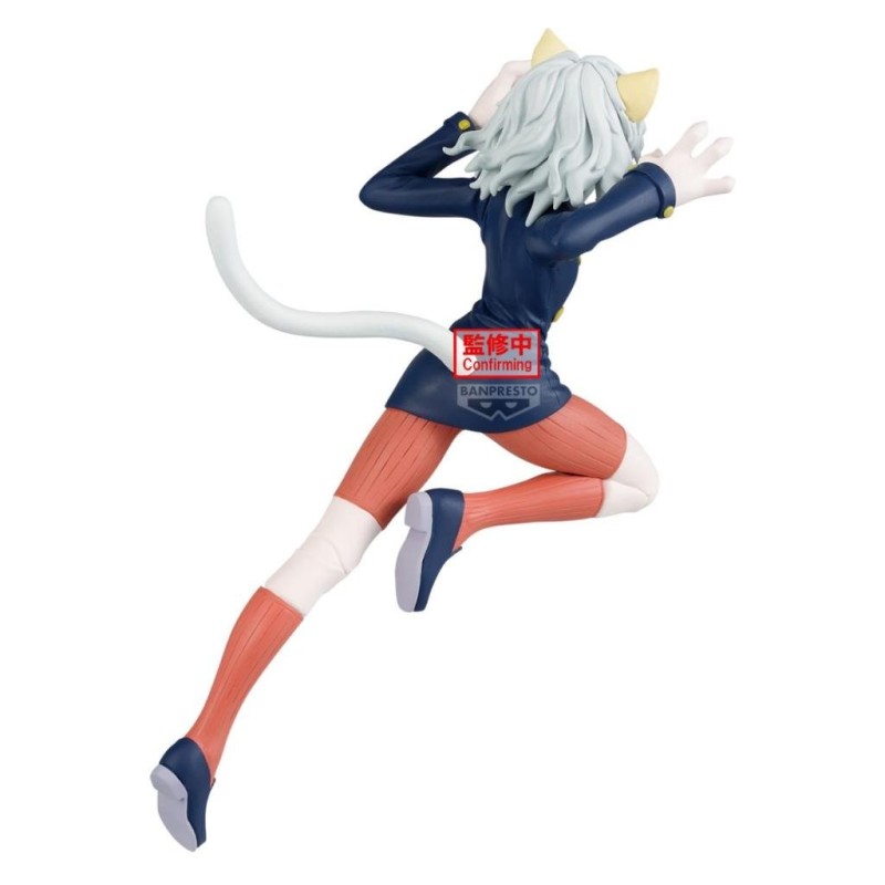 HUNTER X HUNTER - Neferpitou - Figurine Vibration Stars 16cm 