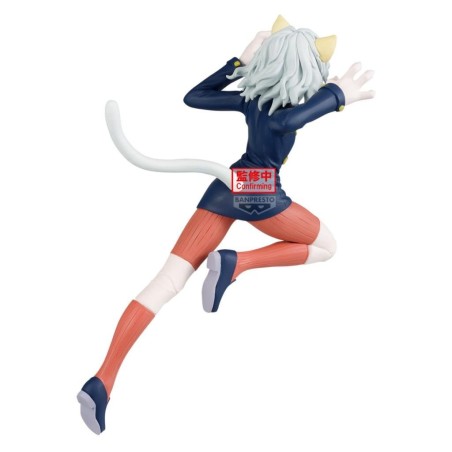 HUNTER X HUNTER - Neferpitou - Figurine Vibration Stars 16cm 