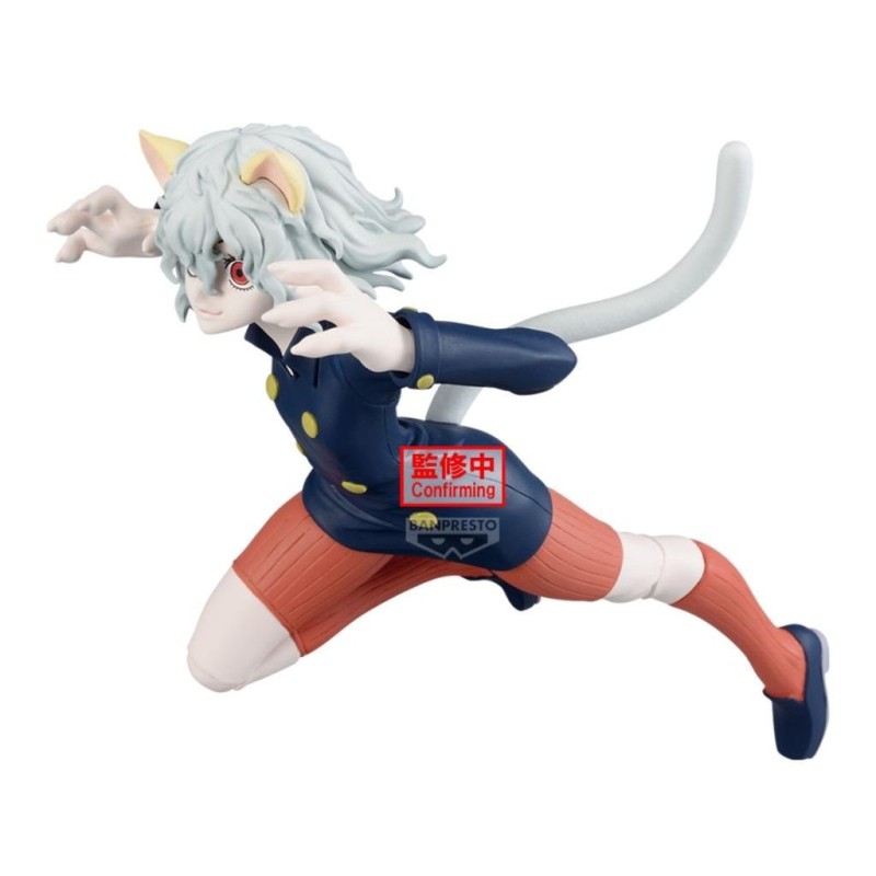 HUNTER X HUNTER - Neferpitou - Figurine Vibration Stars 16cm 
