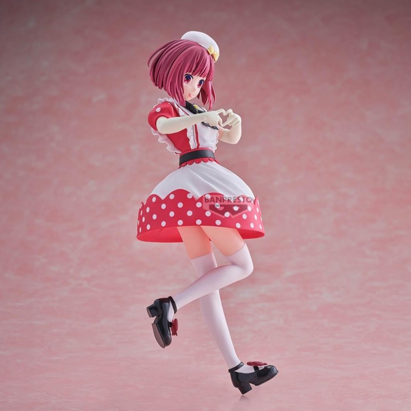 OSHI NO KO - Kana Arima - Figurine 18cm 