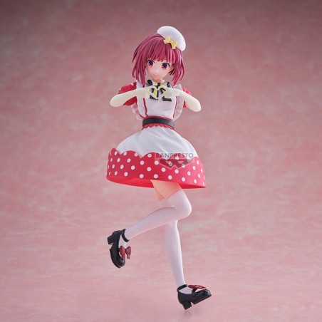 OSHI NO KO - Kana Arima - Figurine 18cm 