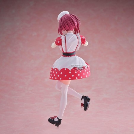 OSHI NO KO - Kana Arima - Figurine 18cm 