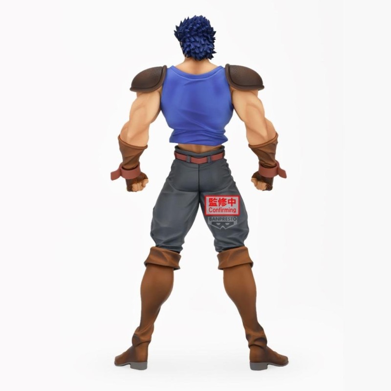 JOJO PART 1 - Jonathan Joestar - Figurine 22cm 