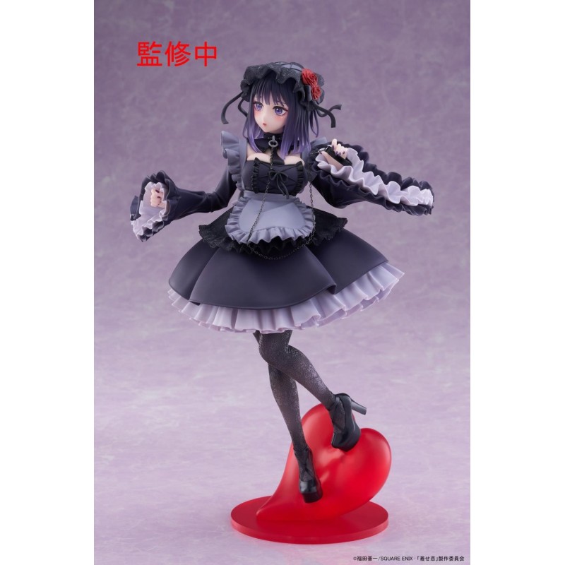 SEXY COSSPLAY DOLL - Marin "Shizuku" - Statuette T-Most 25cm 