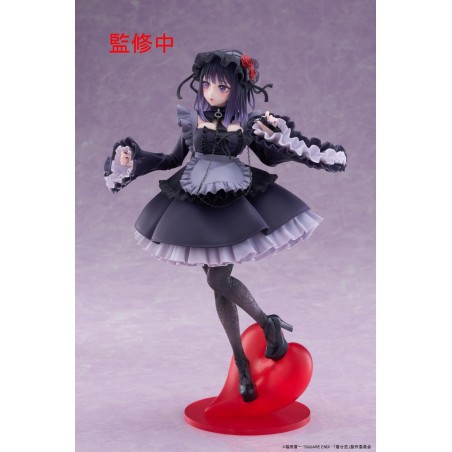 SEXY COSSPLAY DOLL - Marin "Shizuku" - Statuette T-Most 25cm 