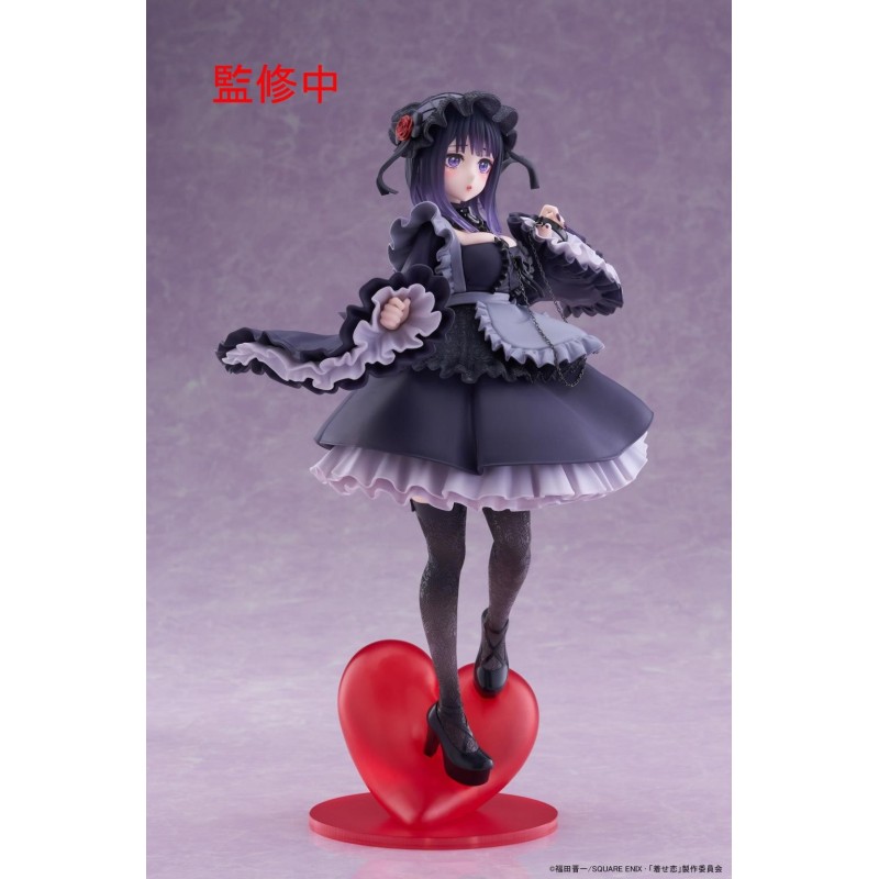 SEXY COSSPLAY DOLL - Marin "Shizuku" - Statuette T-Most 25cm 