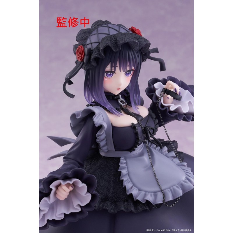 SEXY COSSPLAY DOLL - Marin "Shizuku" - Statuette T-Most 25cm 