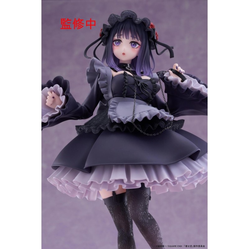 SEXY COSSPLAY DOLL - Marin "Shizuku" - Statuette T-Most 25cm 