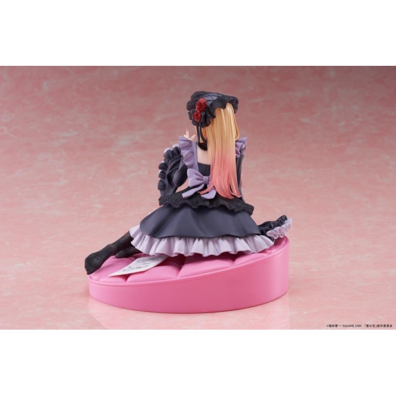 SEXY COSSPLAY DOLL - Marin "Robe de Shizuku" - Statuette AMP+ 15cm 