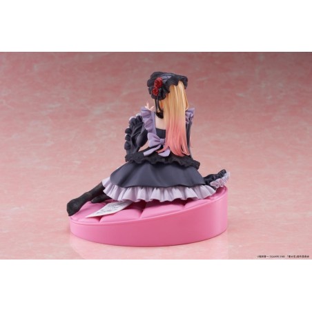 SEXY COSSPLAY DOLL - Marin "Robe de Shizuku" - Statuette AMP+ 15cm 