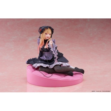 SEXY COSSPLAY DOLL - Marin "Robe de Shizuku" - Statuette AMP+ 15cm 