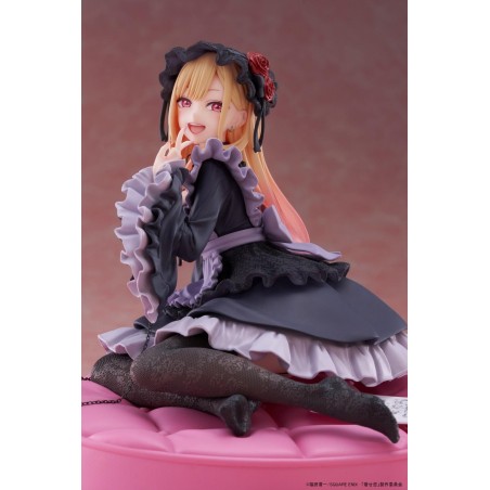 SEXY COSSPLAY DOLL - Marin "Robe de Shizuku" - Statuette AMP+ 15cm 