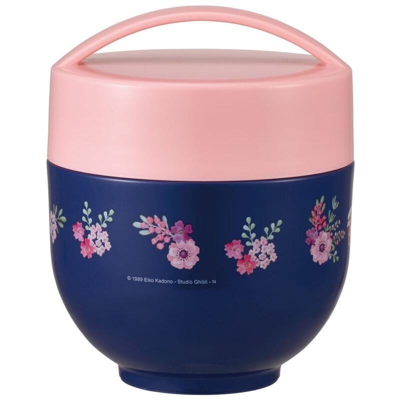 KIKI LA PETITE SORCIERE - Bouquet de fleurs -Lunch Box Isotherme 220ml 