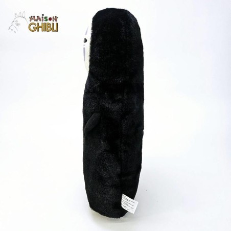 SPIRITED AWAY - No Face - Nakayoshi Plush 