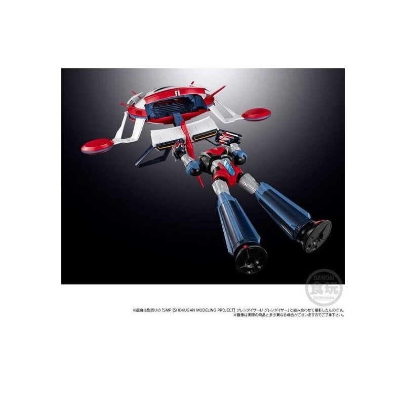 GOLDORAK U - Spazer - Figurine SMP Shokugan Modeling Project 28cm 