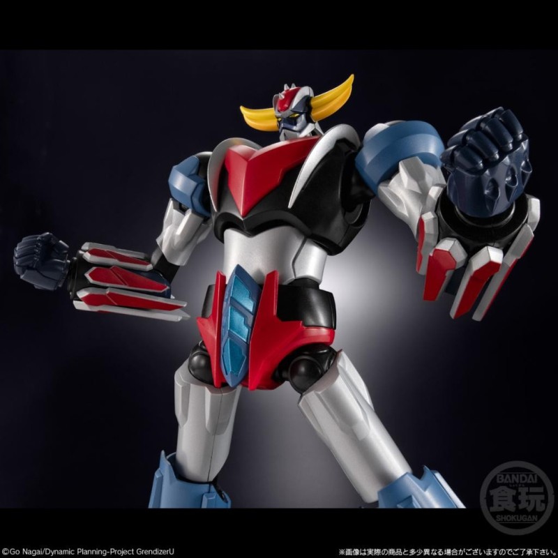 GRENDIZER U - Grendizer - Figure SMP Shokugan Modeling Project 15cm 