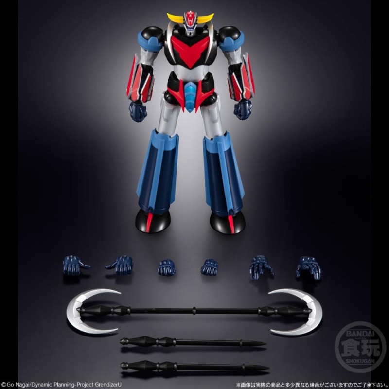 GRENDIZER U - Grendizer - Figure SMP Shokugan Modeling Project 15cm 