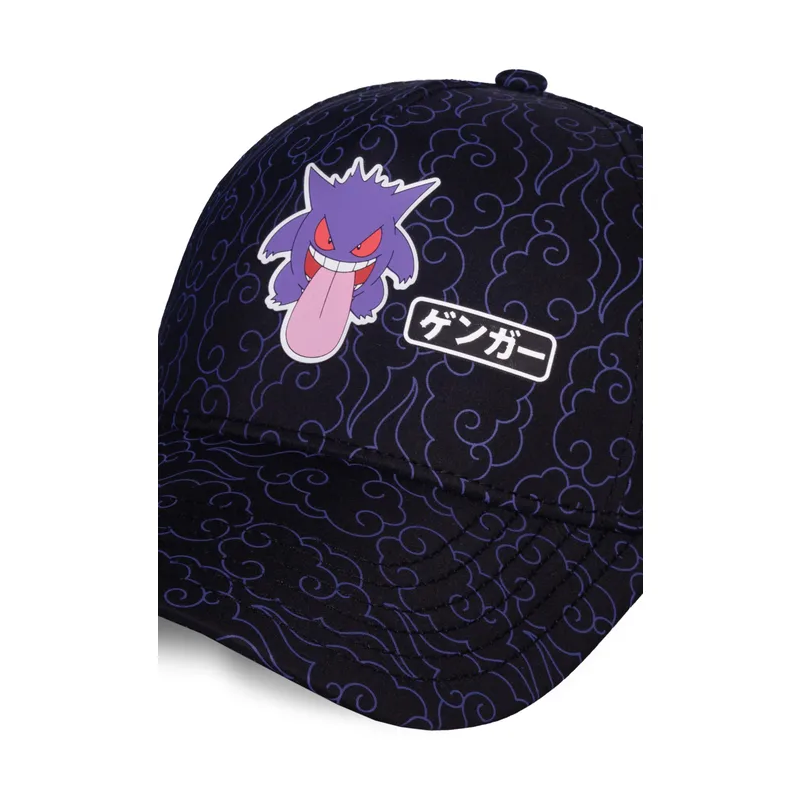 POKEMON - Gengar - Adjustable Cap 