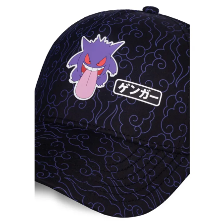 POKEMON - Gengar - Adjustable Cap 
