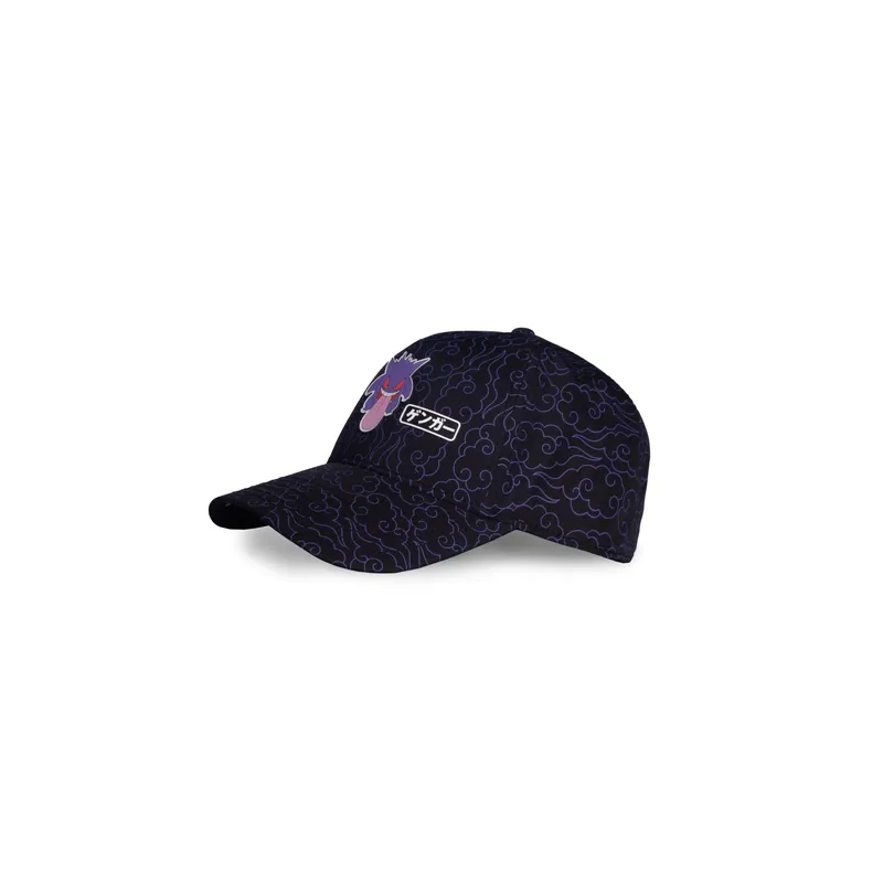 POKEMON - Ectoplasme - Casquette Ajustable 